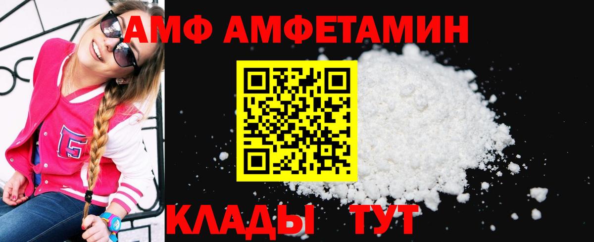 Каннабис Пыть-Ях