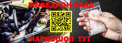 гашиш Нягань