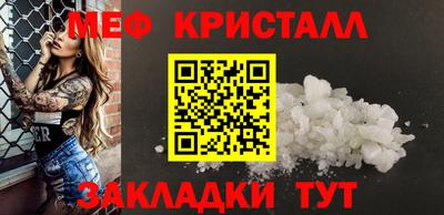 гашиш Нягань