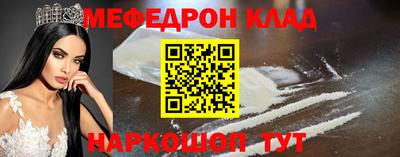 гашиш Нягань