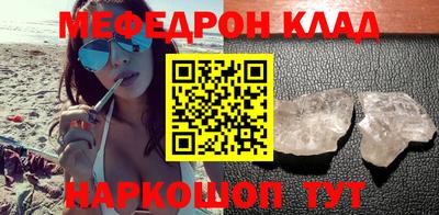 гашиш Нягань