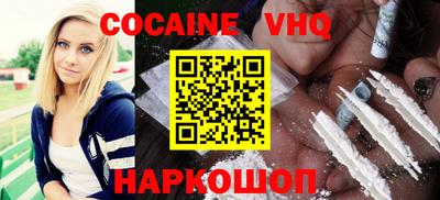 гашиш Нягань