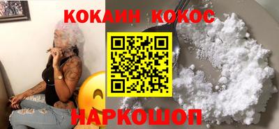 каннабис Обь