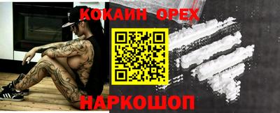 гашиш Нягань