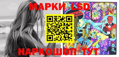 каннабис Обь