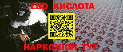 гашиш Нягань