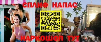 гашиш Нягань