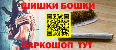 гашиш Нягань