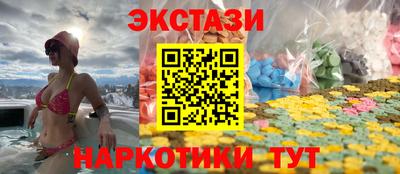каннабис Обь