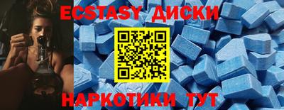 каннабис Обь