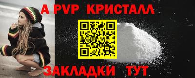 гашиш Нягань