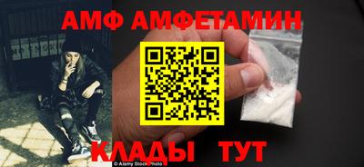 бошки Обнинск