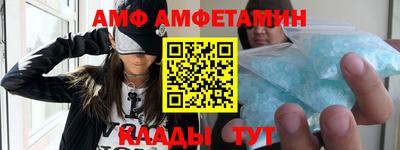 гашиш Нягань