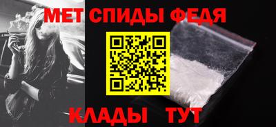 каннабис Обь