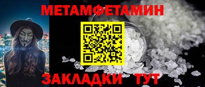 каннабис Обь