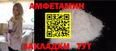 гашиш Нягань