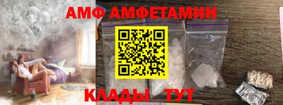 бошки Обнинск
