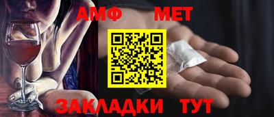 каннабис Обь