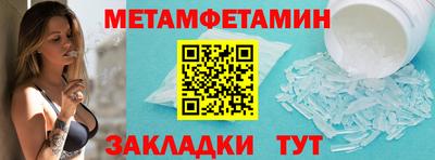 гашиш Нягань