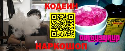 гашиш Нягань