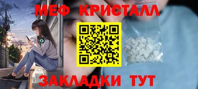 каннабис Обь