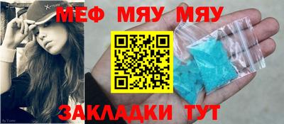 гашиш Нягань
