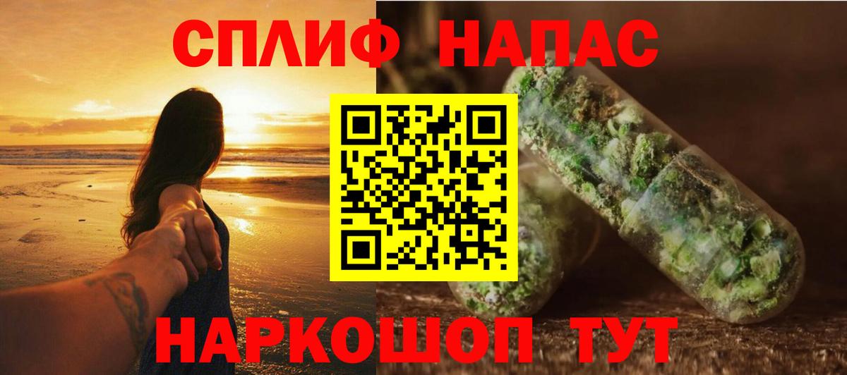 Марихуана план Пыть-Ях